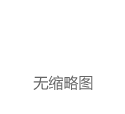 前视摄像头FVC2丨福瑞泰克确认申报2024金辑奖·中国汽车新供应链百强